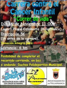 Cartel