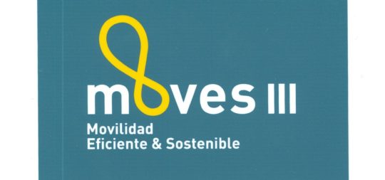 Imagen AYUDA POR LA COMPRA DEL COCHE DE LA POLICÍA MUNICIPAL